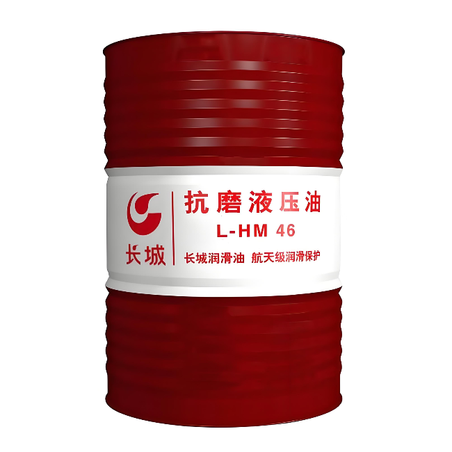 铁岭长城抗磨液压油