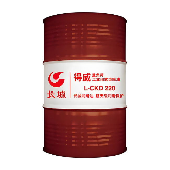 铁岭长城得威工业闭式齿轮油CKD